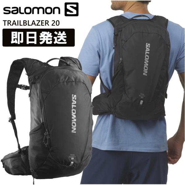 SALOMON サロモン TRAILBLAZER 20 トレイルブレザー 20 トレイルランニング トレラン リュック LC1048400 2020SS :LC1048400ZK:アウトドア専門店の九蔵 - 通販 - Yahoo!ショッピング SALOMON サロモン TRAILBLAZER 20 トレイルブレザー 20 トレイルランニング トレラン リュック LC1048400 2020SS :LC1048400ZK:アウトドア専門店の九蔵 - 通販 - Yahoo!ショッピング