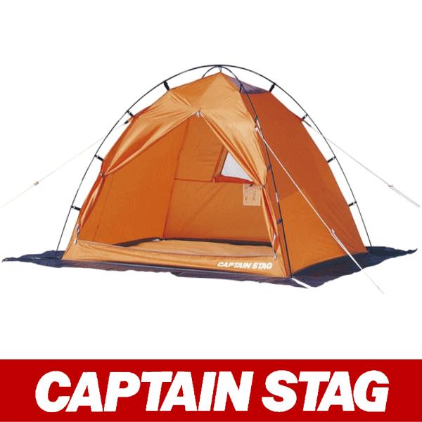 CAPTAIN STAG（キャプテンスタッグ） ワカサギ釣り用テント ワカサギ 