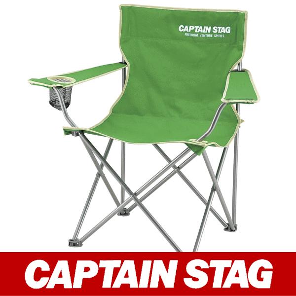 アイアンチェア(2個セット) CAPTAIN STAG（キャプテンスタッグ） 椅子 イス いす チェア M-3912