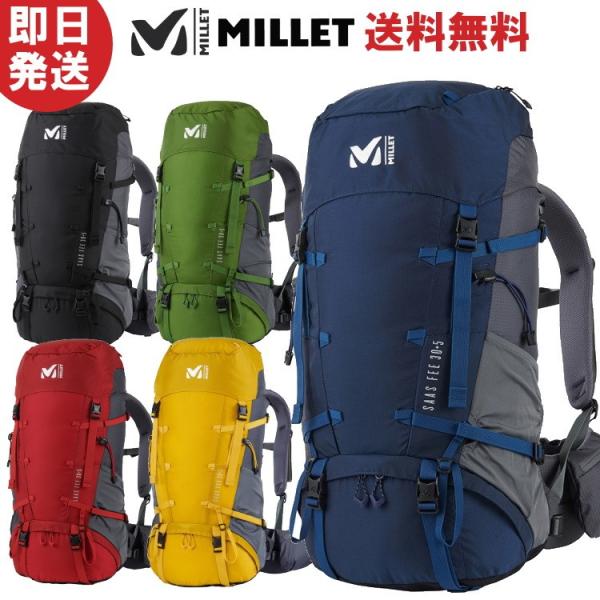 Millet ミレー リュック Saas Fee 30l 5 サース フェー 30リットル 5 登山 トレッキング Mis0640 ss Buyee Buyee Japanese Proxy Service Buy From Japan Bot Online