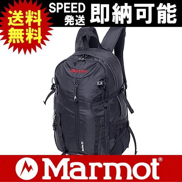 Marmot マーモット バックパック ラビン25 Ravine 25 ザック リュックサック ハイキング 男性用 女性用 男女兼用 Mjb S7403 Blk Mjbs7403zk Blk アウトドア専門店の九蔵 通販 Yahoo ショッピング
