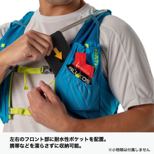 NATHAN（ネイサン） リュック トレイルランニング リュック トレラン