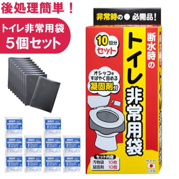 ȈՃgC Ìō gуgC Ìō gCp 10×5Zbg p 펞 h hЗp TR[ LZԕis