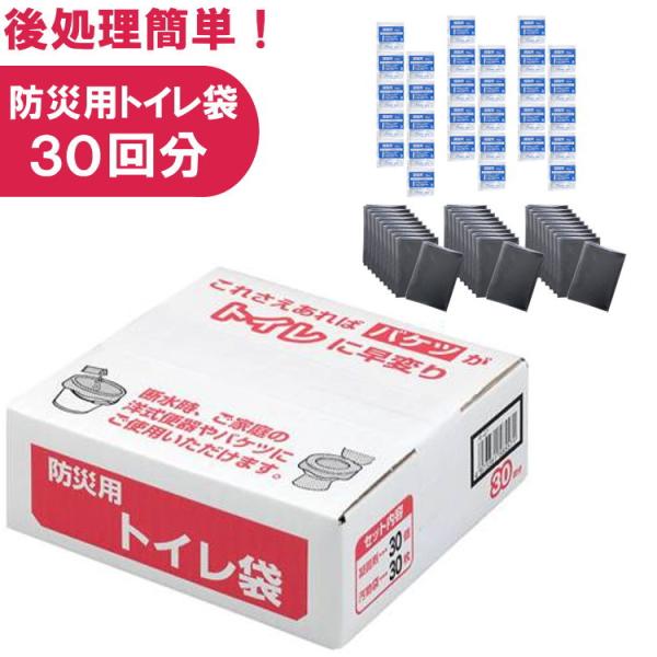 ȈՃgC Ìō gуgC Ìō hЗpgC 30 p 펞 h hЗp TR[ LZԕis