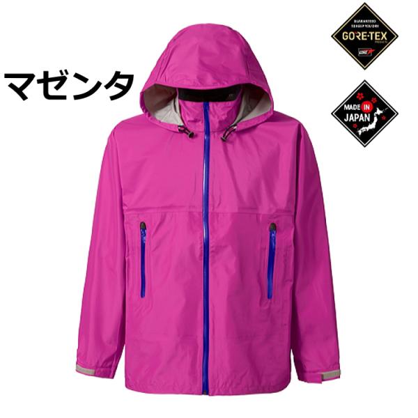 PUROMONTE（プロモンテ） ゴアテックス レインウェア レディース