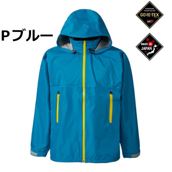 PUROMONTE（プロモンテ） ゴアテックス レインウェア レディース