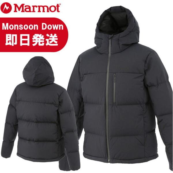 marmot ダウン マーモット（Marmot）ダウンジャケット アウター トグナダウンパーカ