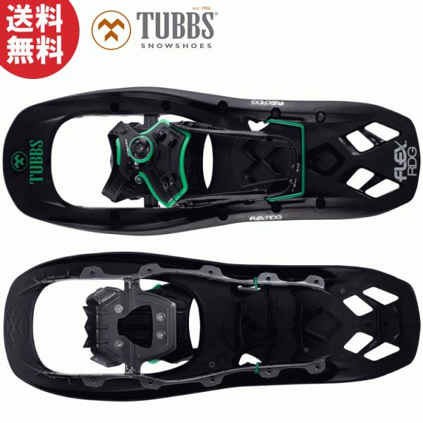 TUBBS タブス FLEX RDG 24 MEN'S スノーシュー X180102001240 TUBBS タブス FLEX RDG 24 MEN'S スノーシュー X180102001240