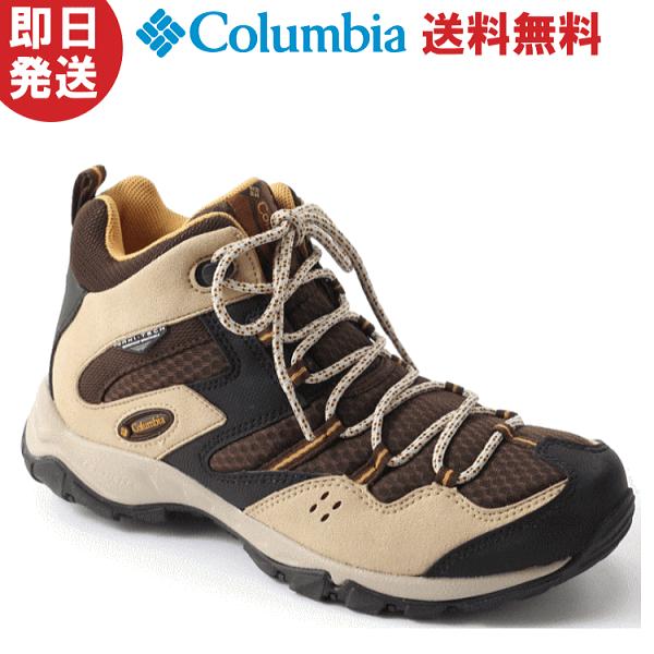 Columbia コロンビア 登山靴 トレッキングシューズ Women S Saber Iii Mid Omni Tech ウィメンズ セイバー3ミッドオムニテック Yl5259 Yl5259zk 241 アウトドア専門店の九蔵 通販 Yahoo ショッピング