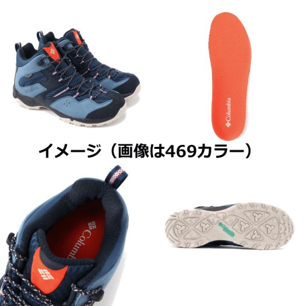Columbia コロンビア 登山靴 トレッキングシューズ Saber Iii Mid Omni Tech セイバー3ミッドオムニテック Ym5447 Buyee Buyee Japanese Proxy Service Buy From Japan Bot Online