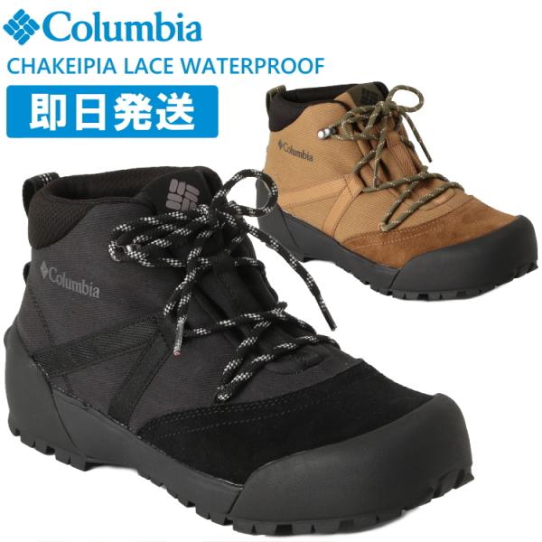 kyuzo-outdoor_yu9073