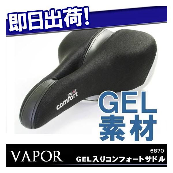 VAPOR 6870 GELRtH[gTh ] Th ʎ]ԗp [hoCNp ܂肽ݎ]ԗp