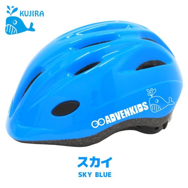 5 歳 自転車 サイズ