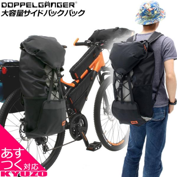 kyuzo-shop_ac-be000537