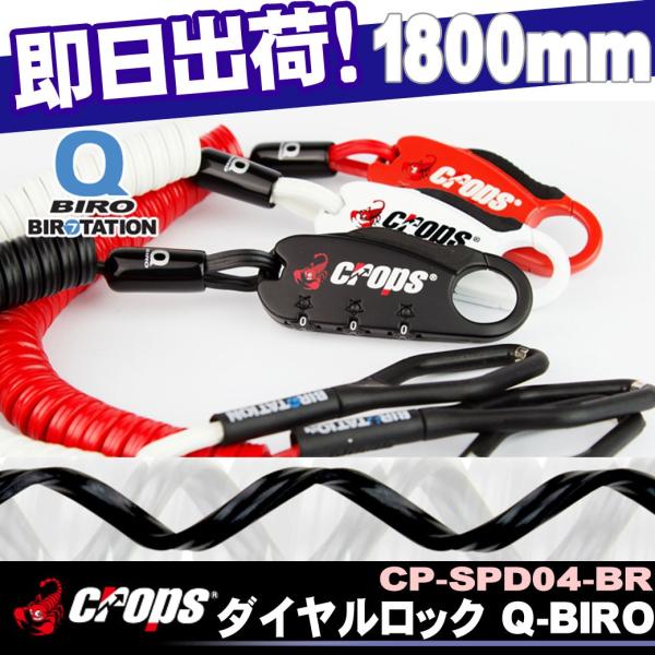 kyuzo-shop_ac-ea000193