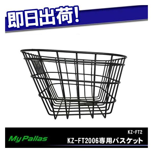 KYUZO KZ-110 KZ-FT2006�p�o�X�P�b�g ���]�Ԃ̋㑠