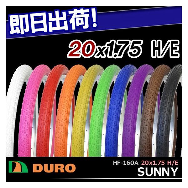 Z DURO ] ^C 20C` HF-160A SUNNY 20x1.75 H/E 1{ ]ԗp J[^C ] ^C ܏
