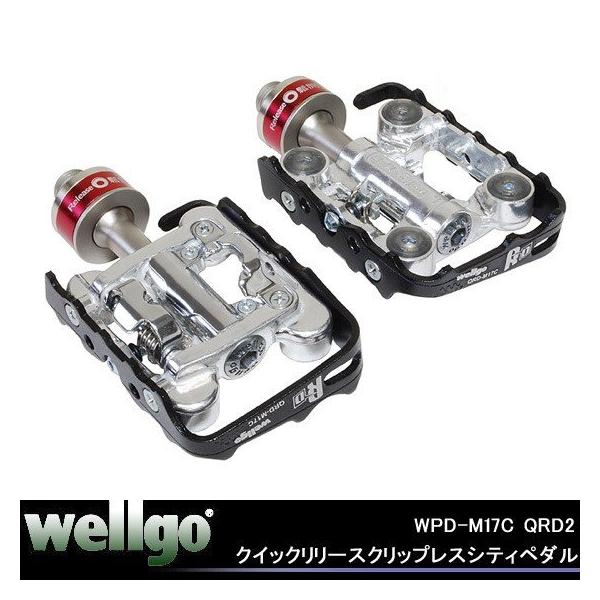 Wellgo WPDM17C QRD 2 Quick Release Clipless Pedal City 12500062