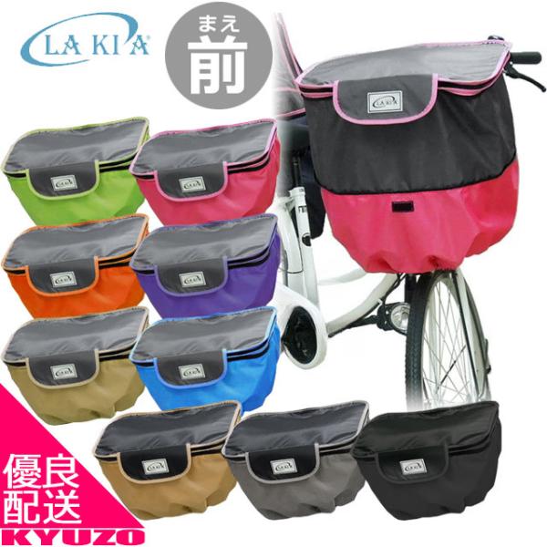 OJo[ ]ԗp LAKIA CYBCV 24bgTCY܂őΉ 2i GLXph@\ŗeʃAbv