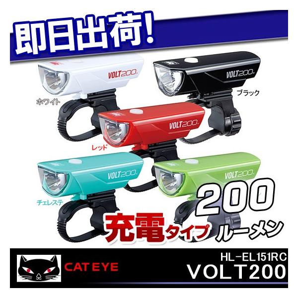 CATEYE HL-EL151RC VOLT200 LEDCg wbhCg OƓ ЂMAX200[  ] Cg
