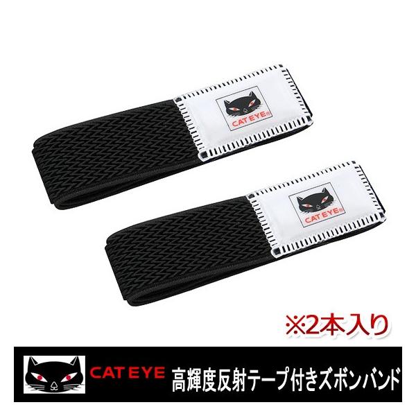 CATEYE LbgAC Px˃e[vtY{oh 2{ oh ] ʋ