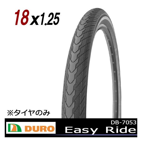 Duro Db 7053 Easy Ride 18 1 25 自転車用 タイヤ 18インチ Buyee Buyee 提供一站式最全面最專業現地yahoo Japan拍賣代bid代拍代購服務 Bot Online