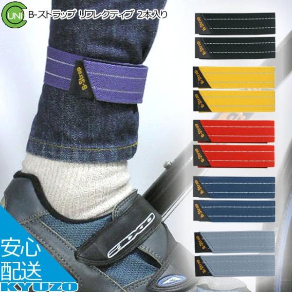 jR B-Xgbv tNeBu 2{ Y{oh pcoh oh ] TCNO