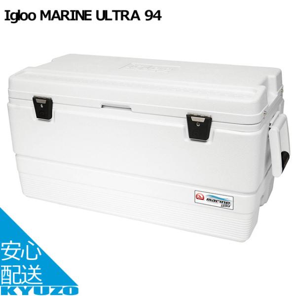 オオトモ igloo MARINE ULTRA 94 イグルー 釣り クーラーボックス