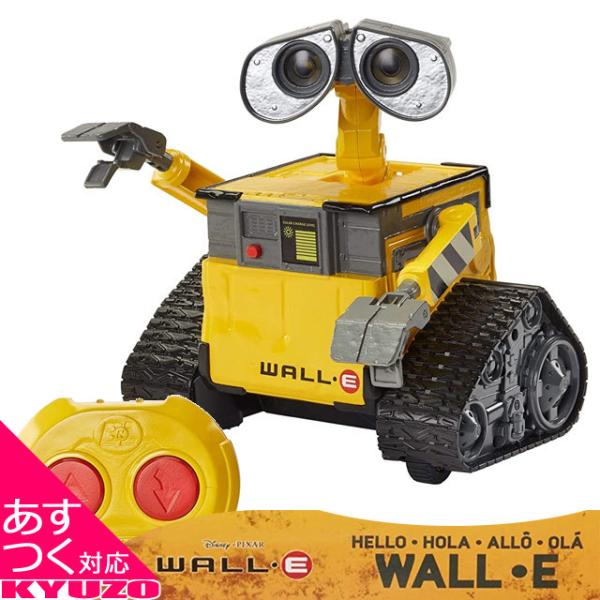 ❤日本販売店舗❤ ディズニーピクサー U-コマンド WALL-E digiescola
