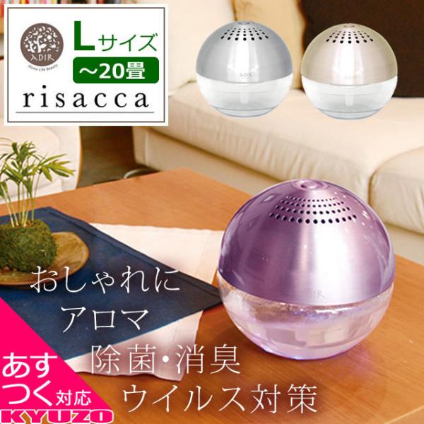 kyuzo-shop_ac-za000079