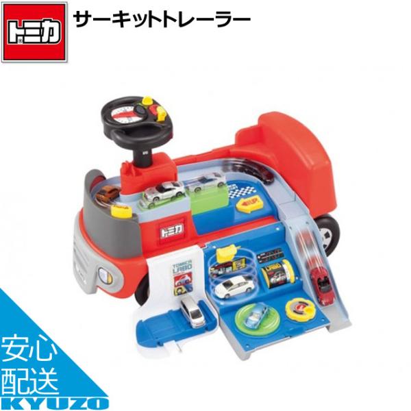 kyuzo-shop_ides-19726