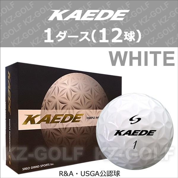 カエデ ゴルフボール Kaede ホワイト 1ダース 12球 Saso サソー Buyee Buyee 日本の通販商品 オークションの代理入札 代理購入