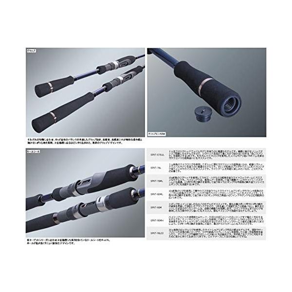 女性に人気 スピニング ジギングロッド スピニング 振出 磯竿 Spxt 90mh ソルパラx エギング Shop エギング S 0429 Kzk シーバス メジャークラフト 釣り竿