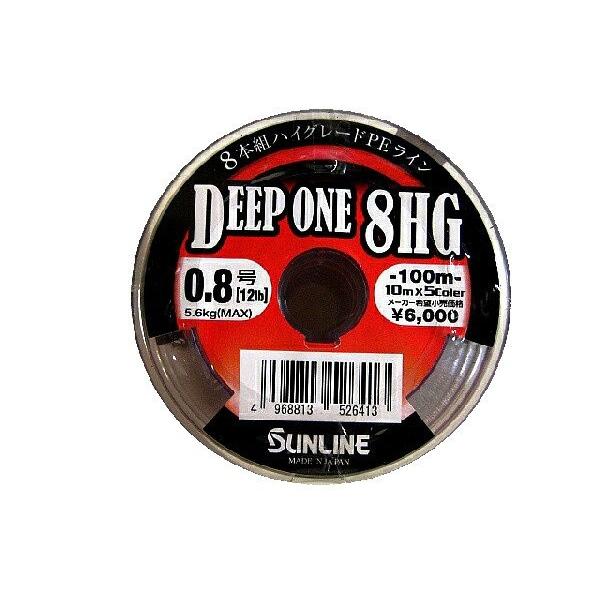 ■サンライン　Deep One 8号　100m×12個連結　PEライン deepone30.jpg