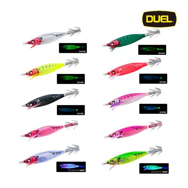 DUEL ヨーズリ EZ-ベイト 80mm スッテ エギ(イージーベイト80 DUEL ヨーズリ EZ-ベイト 80mm スッテ エギ(イージーベイト80