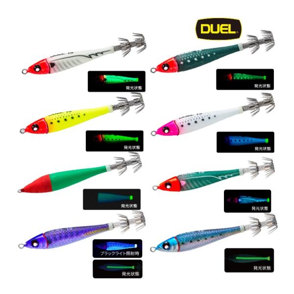 イカメタル　DUEL ベイトメタル　YO-ZURI 鉛スッテ四ツ目ほか　全22個 鉛スッテ四ツ目™ - 釣具の総合メーカー デュエル