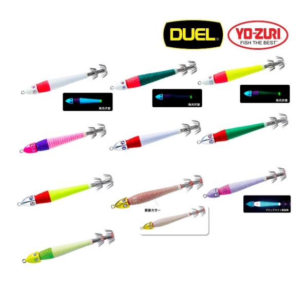 YO-ZURI DUEL ヨーヅリ 鉛スッテ 四ツ目 20号 75g A1720 YO-ZURI DUEL ヨーヅリ 鉛スッテ 四ツ目 20号 75g A1720