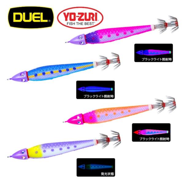YO-ZURI DUEL 20号 75g 鉛スッテ 四ツ目 システムカラー スッテ YO-ZURI DUEL 20号 75g 鉛スッテ 四ツ目 システムカラー スッテ