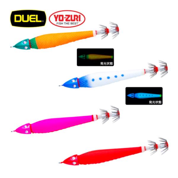 YO-ZURI DUEL ヨーヅリ 鉛スッテ 四ツ目 20号 75g ナマリスッテ