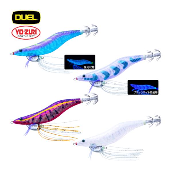 YO-ZURI DUEL ヨーヅリ エビQ 3.5号 20.5g デュエル アオリイカ