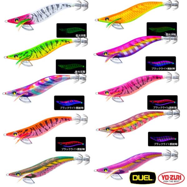 YO-ZURIアオリーQ 特注品 10本セット YO-ZURI ヨーヅリ アオリーQ スロー 3号 13g A1871 DUEL デュエル