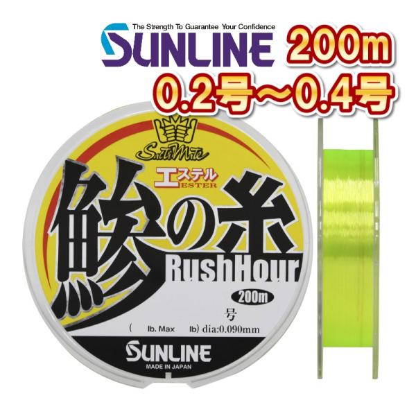 kzshopping_ajinoitoesuteru