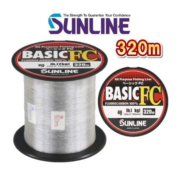 kzshopping_basicfc-35