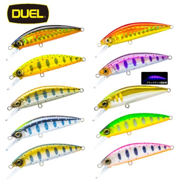DUEL 50S 6.5g ハードコア トラウト ヘビートゥイッチ F1263 DUEL 50S 6.5g ハードコア トラウト ヘビートゥイッチ F1263