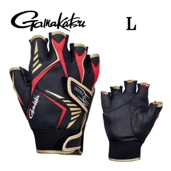 Gamakatsu（がまかつ） (2月入荷 特価 セール) ダブルベルト