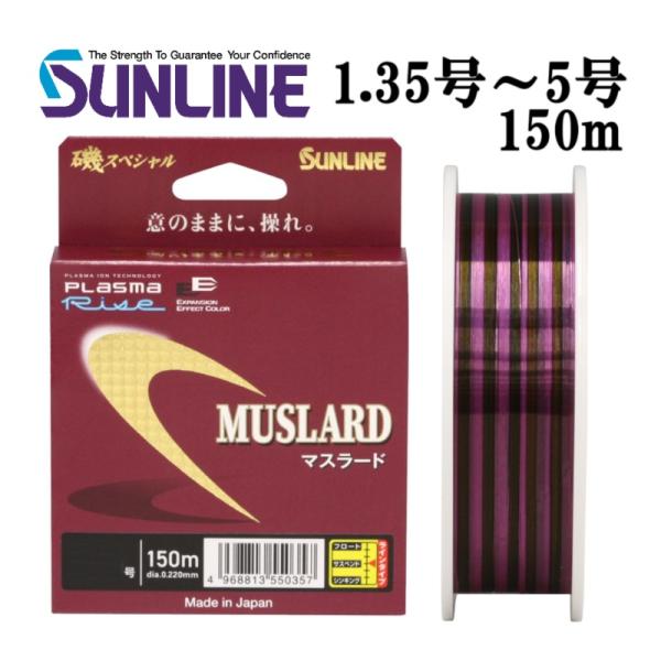 kzshopping_masura-do