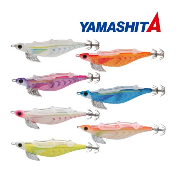 残り1組早い者勝ち ヤマシタ もぐもぐサーチ エギ 3.2号 8本 残り1