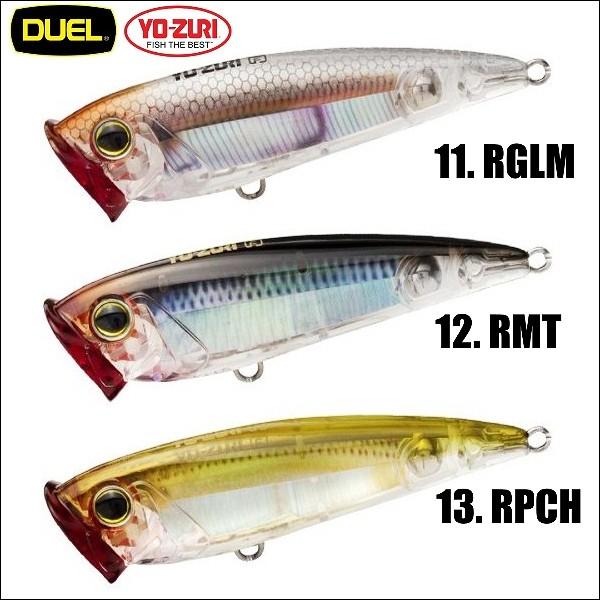 Duel 3d インショア ポッパー F 70 8 5g 年 追加カラー New 新色 3d Inshore Popper R1210 デュエル ヨーヅリ ソルトルアー R1210 フィッシングk Z ケーズ 通販 Yahoo ショッピング