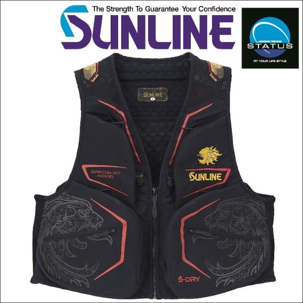 フィッシング ウェア サンラインの人気商品 通販 価格比較 価格 Com