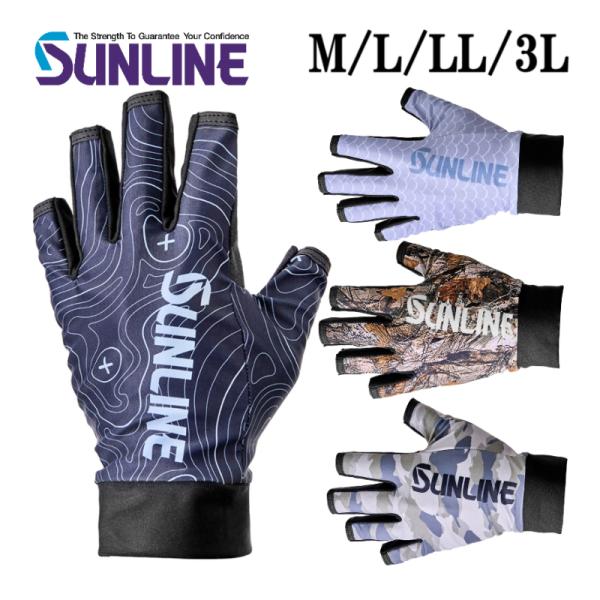 サンライン（SUNLINE） クイックドライサングローブ SUG-706 5本切